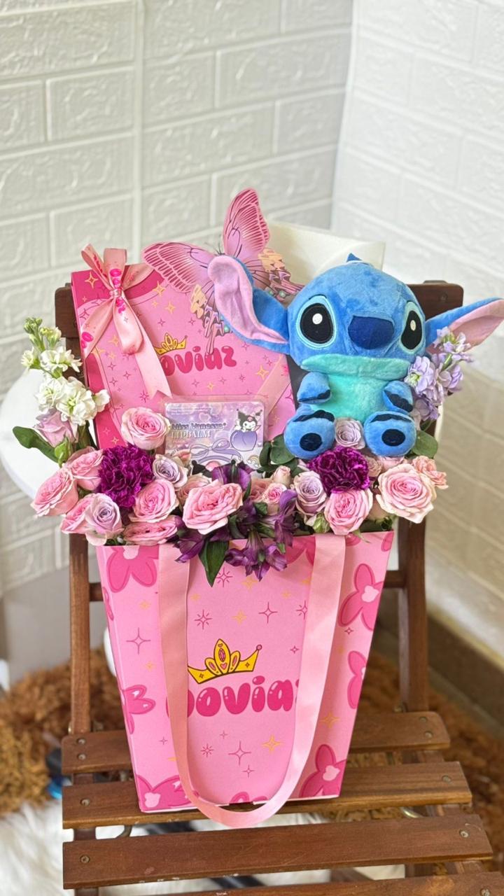 باقة الستيتش الازرق