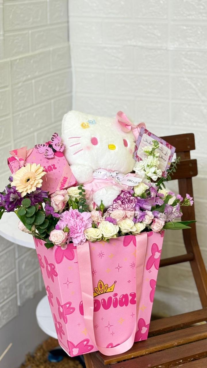 باقة هيلو كاتي 