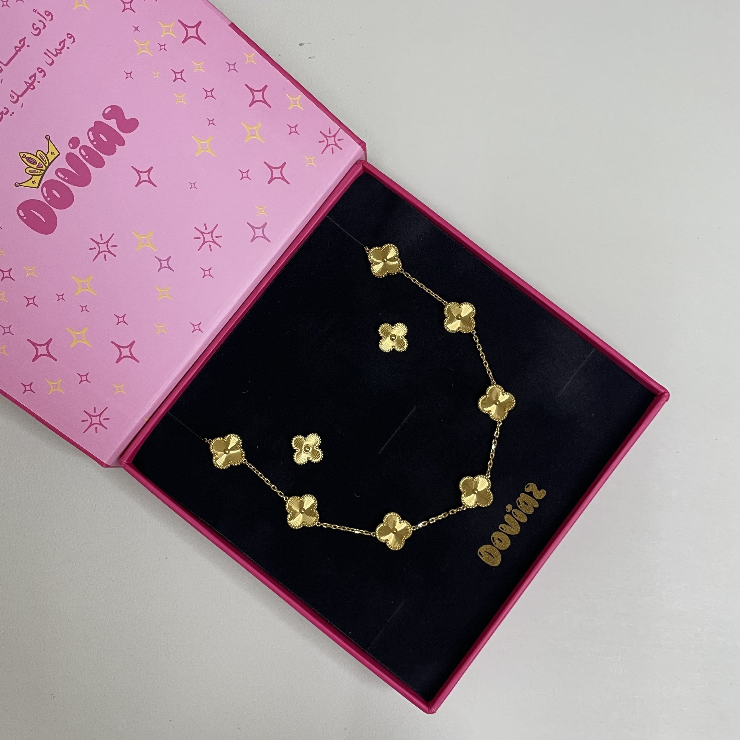 طقم فان كليف بخمس وردات