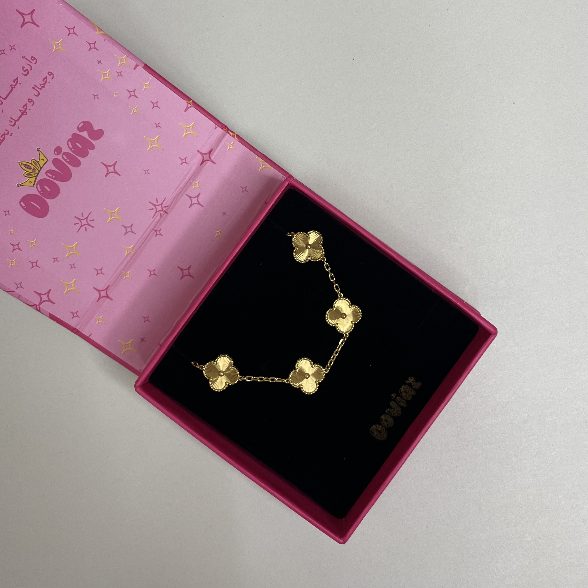 إسوارة ڤـــان كليف بخمس وردات 