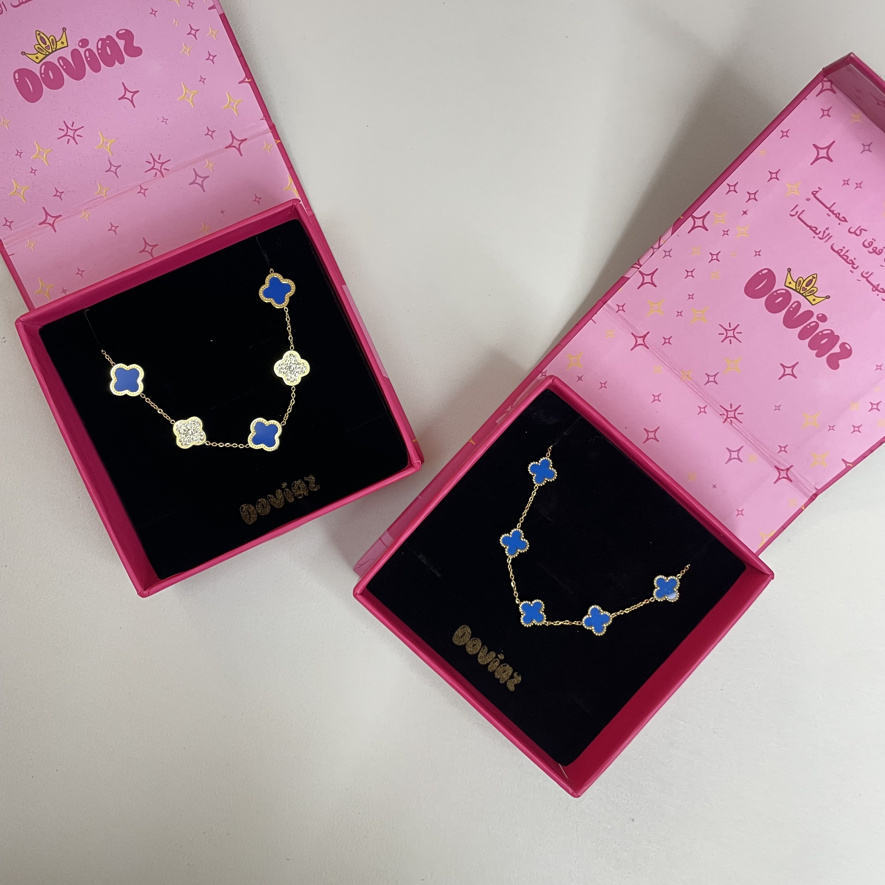 إسوارة ڤان كليف الأزرق مع فصوص الزركون 