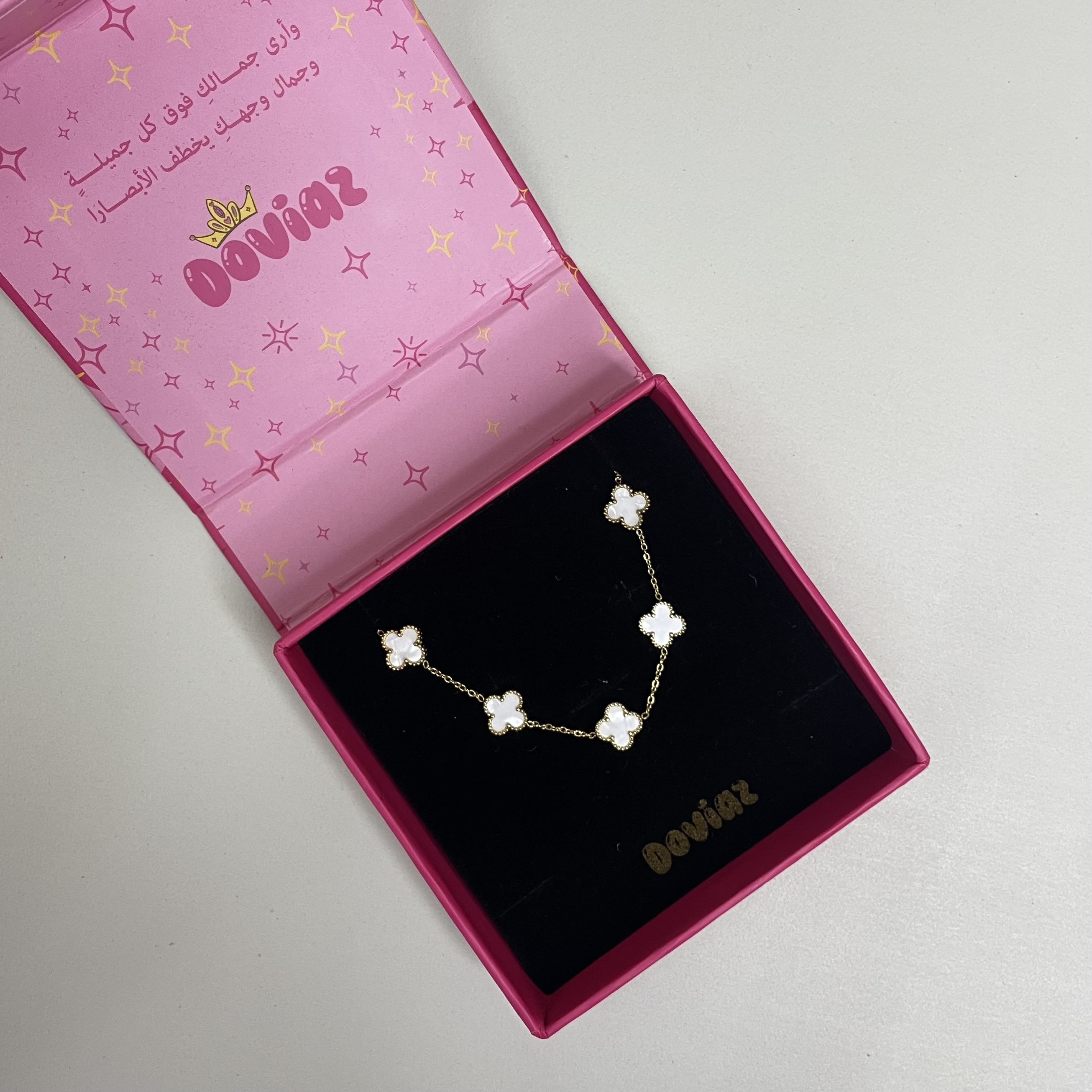 إسوارة ڤان كليف الأزرق مع فصوص الزركون 